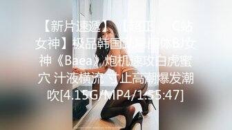 ED Mosaic 白雨熙感谢祭 15位幸运儿全员射精～精彩绝伦 (2)