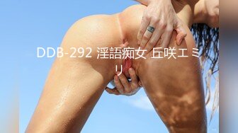 【新片速遞】&nbsp;&nbsp; 猫爪影像 MSD-118 用肉棒教训骚媳妇❤️寻爱小叔惨遭抓包[539M/MP4/20:49]