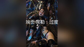 【新片速遞】很久没播女神回归！外表清纯无毛嫩穴！性感情趣装白丝，极品美臀摇摆，椅子上张开双腿极度诱惑[1.11G/MP4/02:45:43]