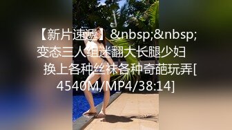 双飞 老公你插一半进去她怕痛 来我教你怎么操逼 小美女第一次很害羞 大姐亲自上阵示范 逼紧加不配合男子没几下就射了