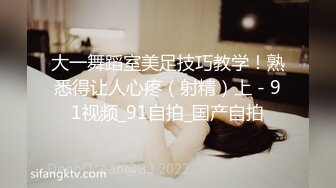 加拿大韩裔博主ms_meancreature（Bree Wales Covington）onlyfans高清原档资源合集 (27)