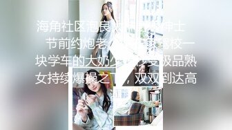 流出酒店偷拍❤️美丽懵懂小女孩 来事了也要满足男友变态SM癖好