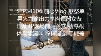 极品反差婊 8 9越南素人行约艹越南反差婊，颜值极高的妹子会吃鸡，各种艹逼姿势爽翻天！ (2)