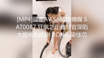 小妖精女朋友，还满足不了她了