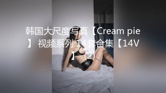 [MP4/ 1.04G] 清純高顏值黃毛丫頭,小茓基本滿分,太極品了,水嫩,正宗粉沐耳,茓比人還美