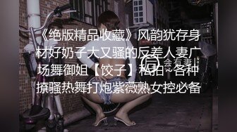 咸湿房东出租屋偷装摄像头偷拍 合租白领美女的日常生活模特身材靓妹脱光光吃水果