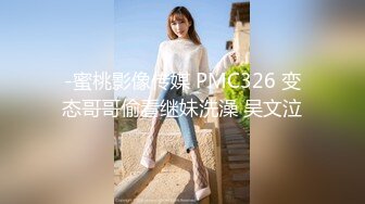 [原y版b]_059_小x白b菜c爱a吃c白b菜c_自z慰w_20210917