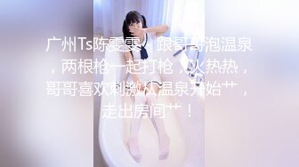 《最新重弹福利》青春无敌推特极品可甜可盐翘臀长腿女神【小仙云】高价定制，顶配COSER裸舞特写私处各种挑逗 (3)