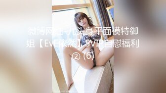 [MP4/459MB]2022-4-9流出酒店360摄像头偷拍热情似火的大学生情侣妹子表情亢奋像吃了春药