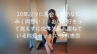 ★☆《强烈推荐✅小女神》★☆露脸邻家乖乖清纯美少女，网红顶级极品萝莉小母狗【罗利布林】私拍完结，紫薇玩肛玩穴啪啪极度反差 (5)