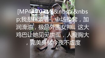 漂亮人妻 身材娇小 在游泳池边被黑祖宗大肉棒无套输出 风景优美操起来逼也特开心