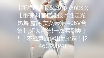 继续约99年的170小姐姐