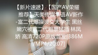 [MP4/ 1.09G] 绿帽老公带着漂亮老婆参加淫乱的3P派对完美露脸