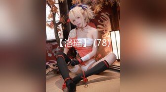 STP27756 顶级女神 超级丝袜控180大长腿女神▌苹果▌黑丝足交篇 丝滑至极挑逗套弄帝王享受 小嘴吸吮榨汁口爆