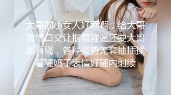 私_房玖月最新流出售_价150RMB钻石泄_密7季奔驰车主包_养美女及各种约P (3)