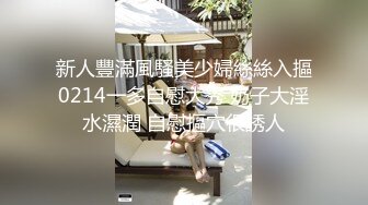 萝莉社 lls-267 研究生表妹自慰被哥哥看到後威胁强上