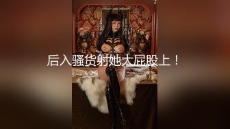 【中文字幕】IPX-099 玩弄乳頭就能讓她瘋狂高潮 桃乃木かな(桃乃木香奈)