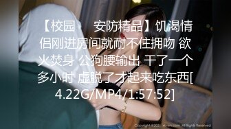 [MP4/ 2.88G] 颜值美少女颜宝！漂亮闺蜜收费双女秀，白嫩极品美乳，粉嫩小穴道具互插