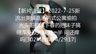 汁白虎嫩鲍美少女粉装女仆掰穴淫水直流