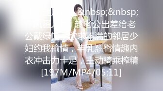 STP16600 漂亮美乳学姐说要下厨...结果看到小黄瓜..香蕉...就自己淫荡玩起来