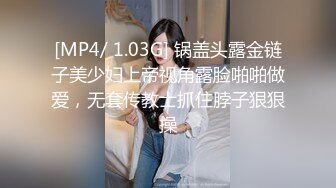 [MP4/ 478M] 约啪女神级甜美小姐姐 黑色单薄低胸连衣裙真是诱惑力十足啊