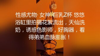 ✿极限露出挑战✿唱歌唱累了，coco想尿个尿～在楼道放尿的小狗有小哥哥要领回家吗？小狗新技能，站着尿尿弄的袜子上都是