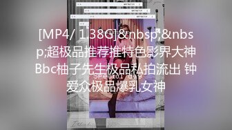 国产AV 星空无限传媒 XKG016 购买壮阳药强上女医师 小哇