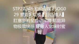 小骚妇大冬天户外勾搭大哥激情啪啪，漏出骚奶子揉捏掏出大哥鸡巴就开始舔真骚，让大哥后入爆草浪叫呻吟不断