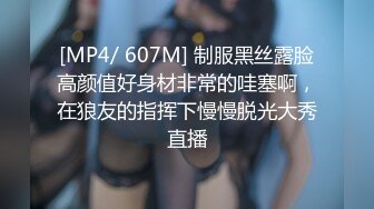 [HD/0.7G] 2024-09-01 星空传媒XKVP-113用大鸡巴抽插兄弟寂寞骚妻