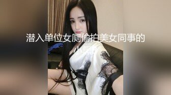 宁波少妇2