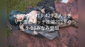 重磅流出银川某培训机构女老师酒后和朋友3P流出【MP4/123MB】