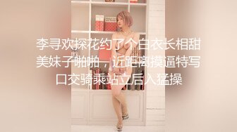 【轻度猎奇】高颜值日本气质素人少妇「mari wam」OF露脸私拍 反差美人妻沉沦精液地狱【第十八弹】 (2)