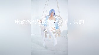 [MP4/ 1.32G] 少妇的欲望，熟女不是一般人能满足的，纹身大哥轮番上演性技大战