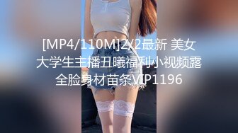 【骚妈带着两个女儿一起大秀直播】全程露脸好刺激黑丝情趣装诱惑吃奶舔逼AV棒自慰骚穴嫩的出水还没毛