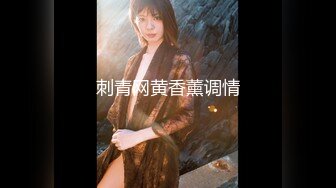 初撮り本物人妻 AV出演ドキュメント 東北生まれの美容部員 神谷みなみ 30歳 AVデビュー！！