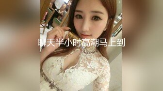 【新片速遞】 商场女厕全景偷拍一直玩手机的眼镜妹 光滑饱满的小穴 一条细长的水缝[236M/MP4/03:13]