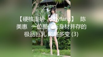 【新片速遞】&nbsp;&nbsp;长发白皙人妻和老公在客厅里面女上位无套啪啪，俯视角度暴力打桩特写内射[575M/MP4/31:28]