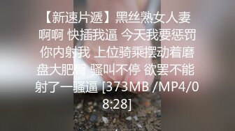 性感骚货小母狗⚡超极品身材反差尤物〖小薇〗不以淫荡示天下 但求风骚动世人，矝持端庄的秀丽女神淫荡自拍 (10)