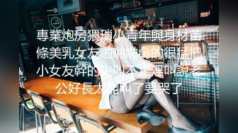 刘夏与同学在仓库偷情啪啪,无套直入完全不怕有人突然闯入,大胆刺激