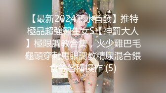 國內真實泄密】徐州大二黑絲眼鏡妹被草的大聲尖叫，最全的一套9V 32P 外表清純原來內心風騷無比～ (7)