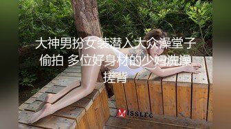 [MP4/ 135M]&nbsp;&nbsp; 网友自拍分享 宝贝 舒服吗 舒服 帅小伙偷情中国黄金销售经理 制服 黑丝 大屁屁 完美露脸