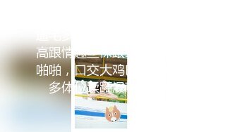 11月未流出新品，超强喷水怪！浙江颜值绿帽情侣【性奴】女J官完整长篇，紫薇3P连续喷射 (2)