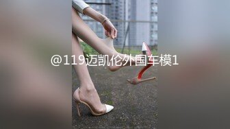 @119迈凯伦外国车模1