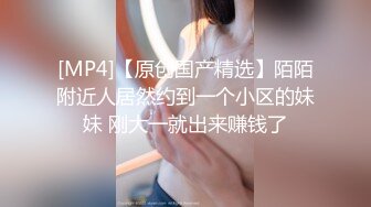 大学母狗调教口交