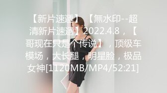 [MP4]麻豆传媒映画-新人女优初登场 天然呆萌轻熟女 林亦涵