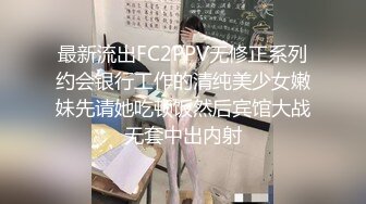 国产麻豆AV MD MD0243 骚女健身联盟 新人女优 岚湘庭 夏晴子