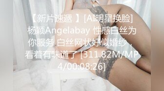 快手重型坦克巨乳小姐姐【慧宝宝】福利流出，自慰，玩奶子，手指插进洞口淫水湿哒哒！