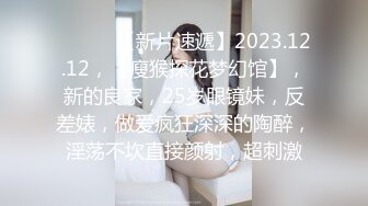 [MP4]STP26299 换了新名字的颜值良心女主播，无套啪啪操白虎，露脸口交，擦点酸奶当润滑液开干 VIP0600