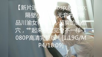 [MP4/640M]6/13最新 超级温柔小妹妹20岁生日纪念长大了可以做羞羞的事了VIP1196