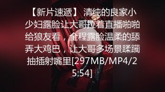 番茄 ❣️妖媚婷儿❣️ 户外勾引外卖小哥 独身大爷 车震 野战 打飞机等小合集 (7)